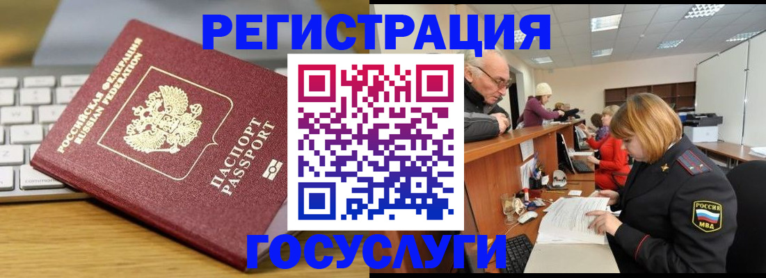 форма 3 в Ржеве